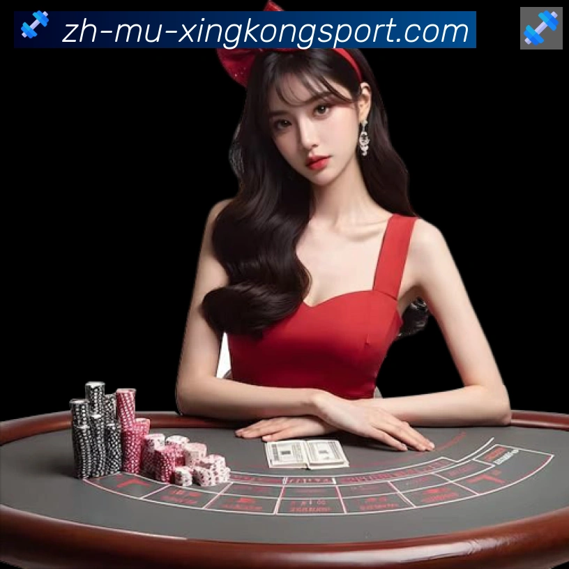 星空体育app全站App 星空体育app全站App